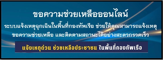 Relateds Banner-67fb18266dfcc.jpg